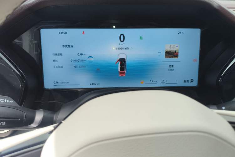 Used Geely Auto Monjaro L 2024 2.0TD High-Power Automatic Two-Wheel Drive Yunqi Version Instrument Cluster