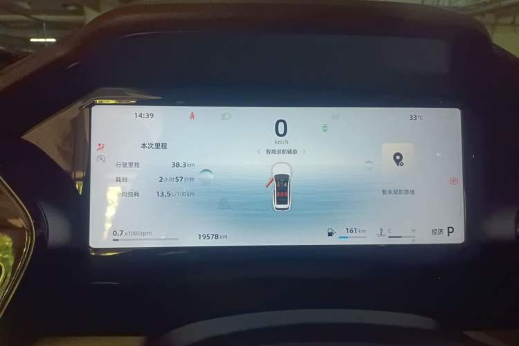 Used Geely Auto Monjaro L 2024 2.0TD High-Power Automatic Two-Wheel Drive Yunqi Version Instrument Cluster