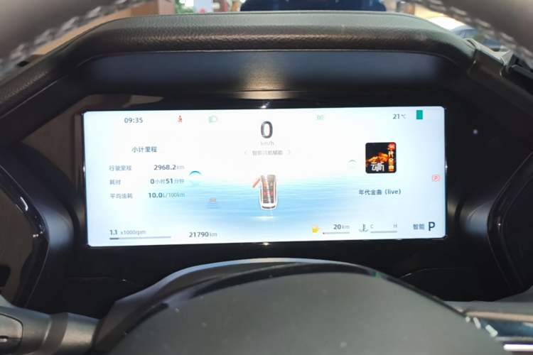 Used Geely Auto Monjaro L 2024 2.0TD High-Power Automatic Two-Wheel Drive Skyline Edition Instrument Cluster