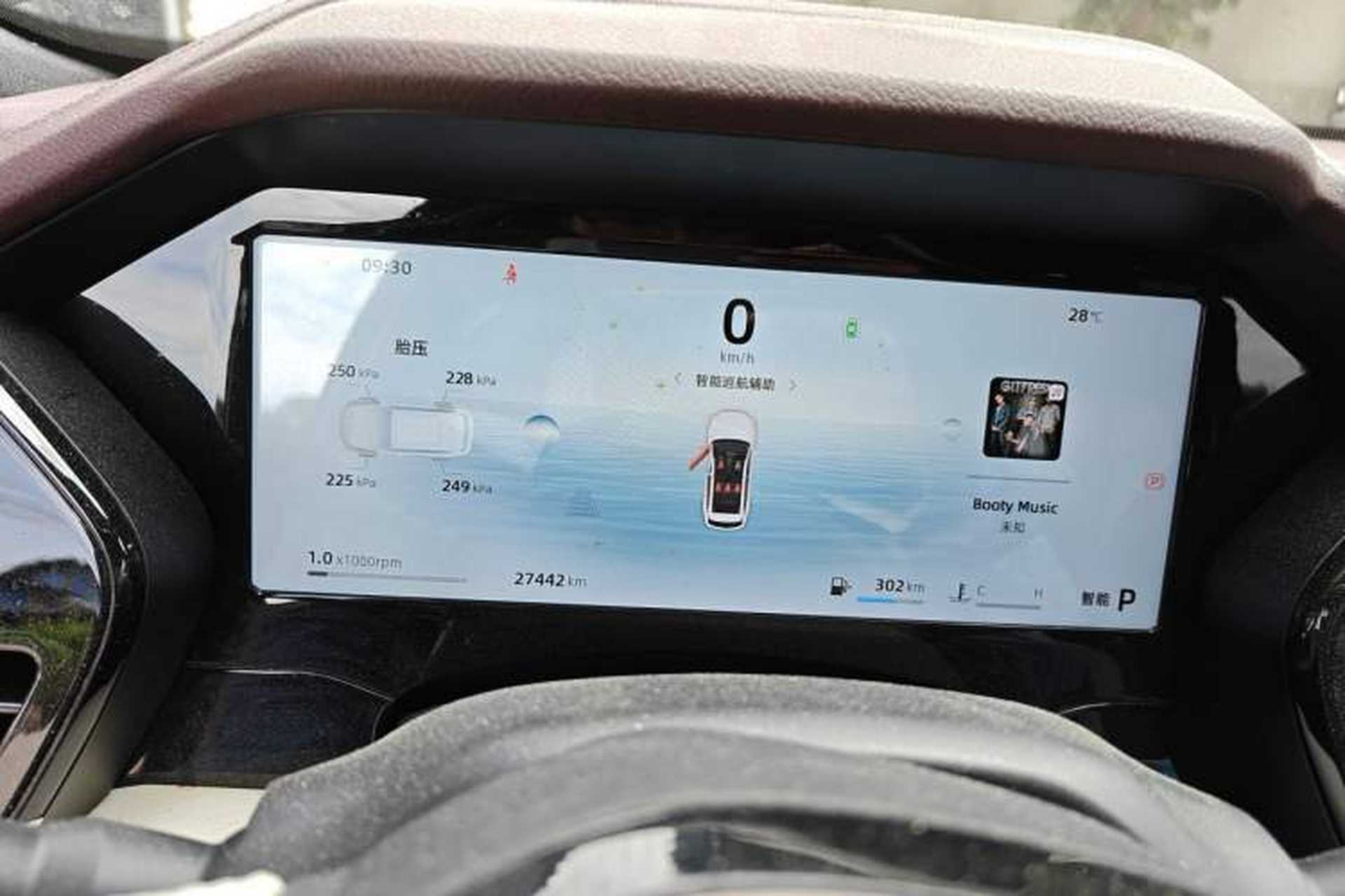 Used Geely Auto Monjaro L 2024 2.0TD High-Power Automatic Two-Wheel Drive Yunqi Version Instrument Cluster