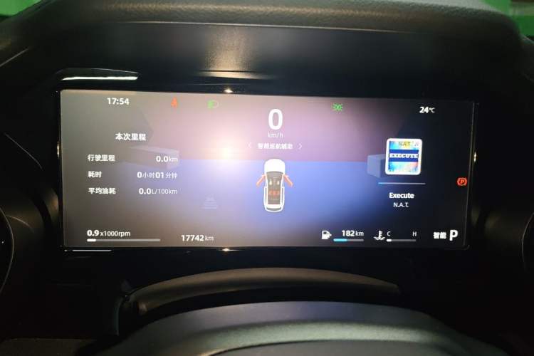 Used Geely Auto Monjaro L 2024 2.0TD High-Power Automatic Two-Wheel Drive Yunqi Version Instrument Cluster