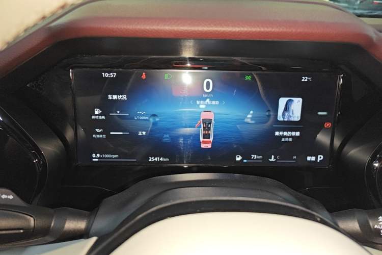 Used Geely Auto Monjaro L 2024 2.0TD High-Power Automatic Two-Wheel Drive Yunqi Version Instrument Cluster