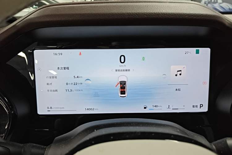 Used Geely Auto Monjaro L 2024 2.0TD High-Power Automatic Two-Wheel Drive Yunqi Version Instrument Cluster