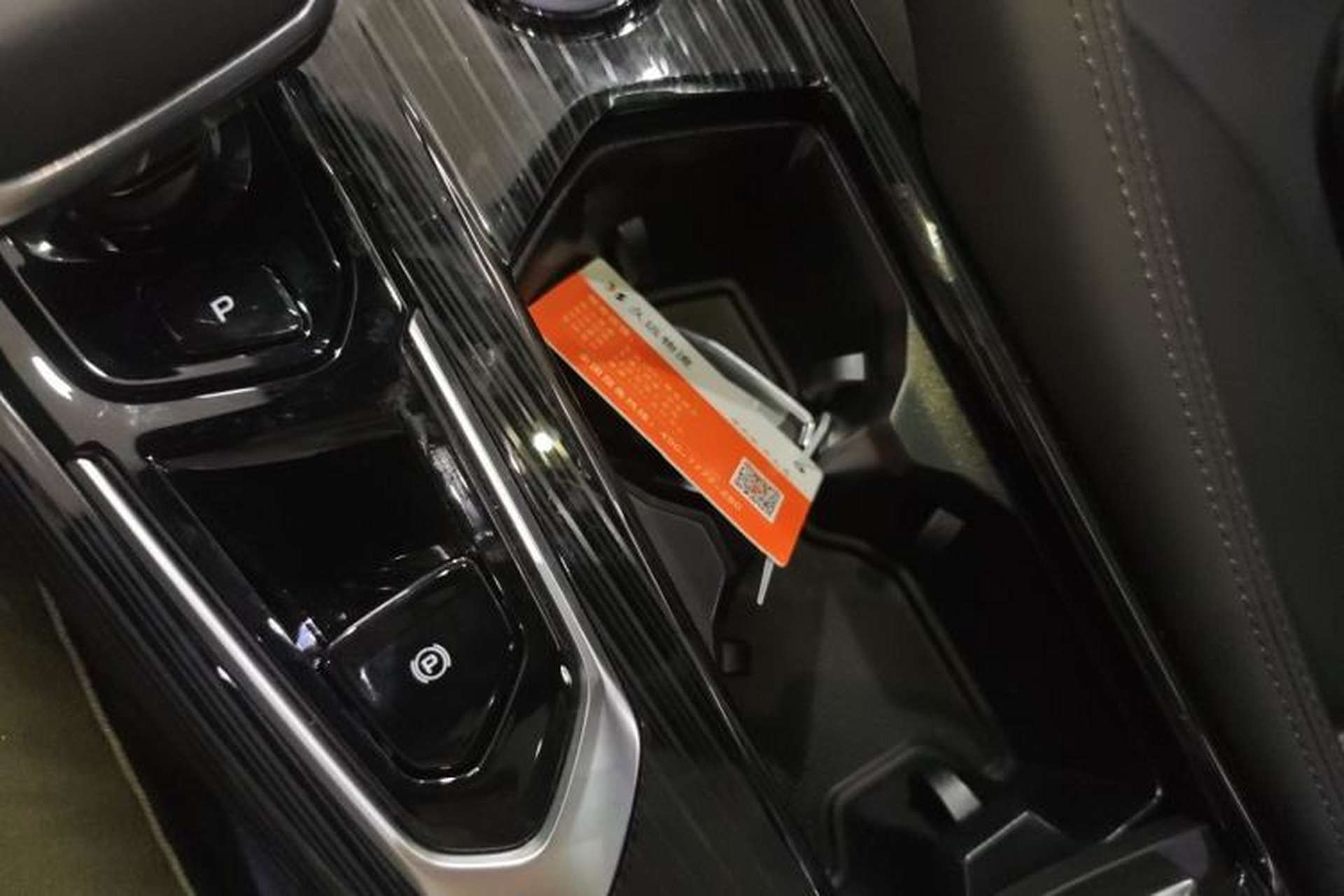 Used Geely Auto Monjaro L 2024 2.0TD DCT EVO Two-Wheel Drive Long-Range Version Interior 1