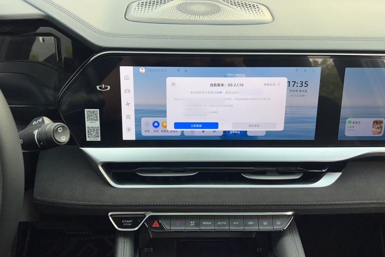 Used Geely Auto Monjaro L 2024 2.0TD High-Power Automatic Two-Wheel Drive Skyline Edition Interior 4