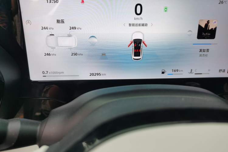 Used Geely Auto Monjaro L 2024 2.0TD High-Power Automatic Two-Wheel Drive Yunqi Version Odometer Close Up