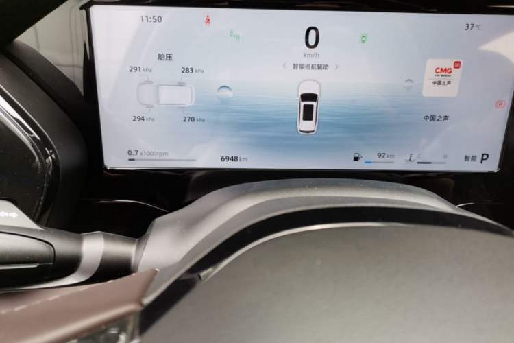 Used Geely Auto Monjaro L 2024 2.0TD High-Power Automatic Two-Wheel Drive Yunqi Version Odometer Close Up