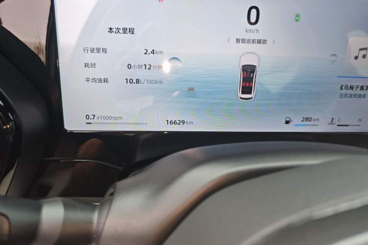 Used Geely Auto Monjaro L 2024 2.0TD High-Power Automatic Two-Wheel Drive Yunqi Version Odometer Close Up