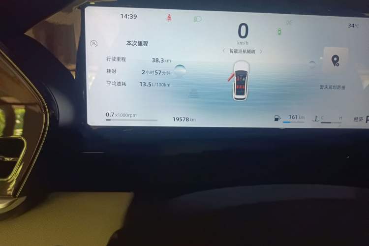 Used Geely Auto Monjaro L 2024 2.0TD High-Power Automatic Two-Wheel Drive Yunqi Version Odometer Close Up