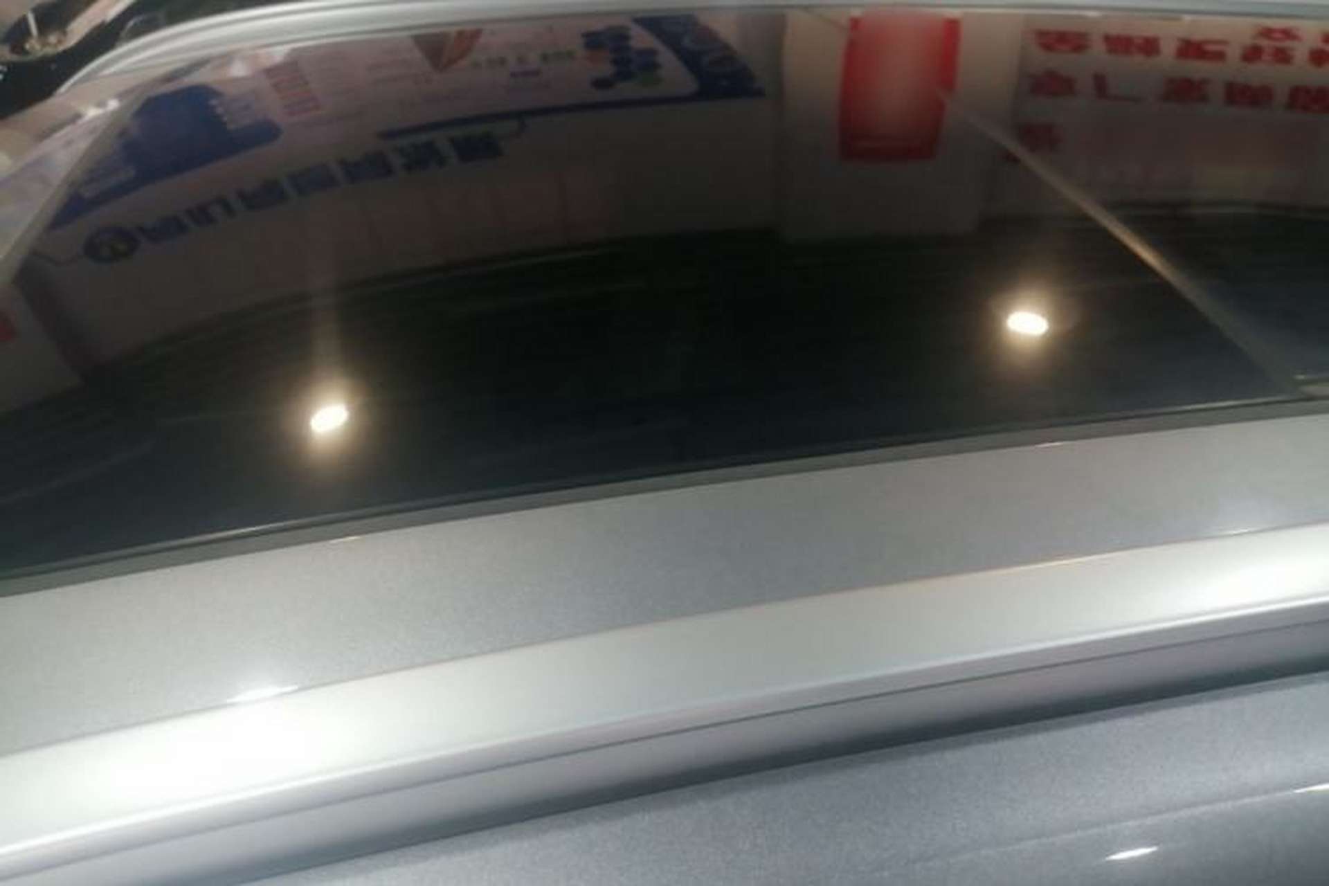 Used Geely Auto Monjaro L 2024 2.0TD DCT EVO Two-Wheel Drive Long-Range Version Roof