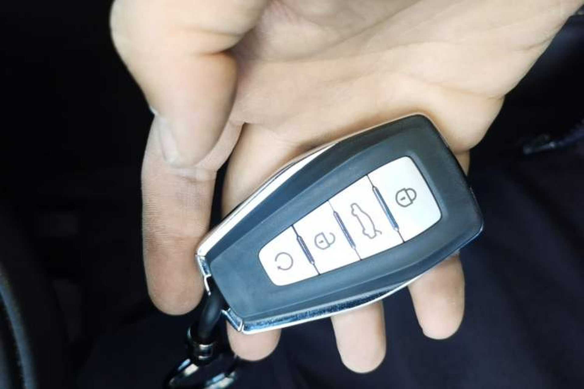Used Geely Auto Monjaro L 2024 2.0TD DCT EVO Two-Wheel Drive Long-Range Version Vehicle Key