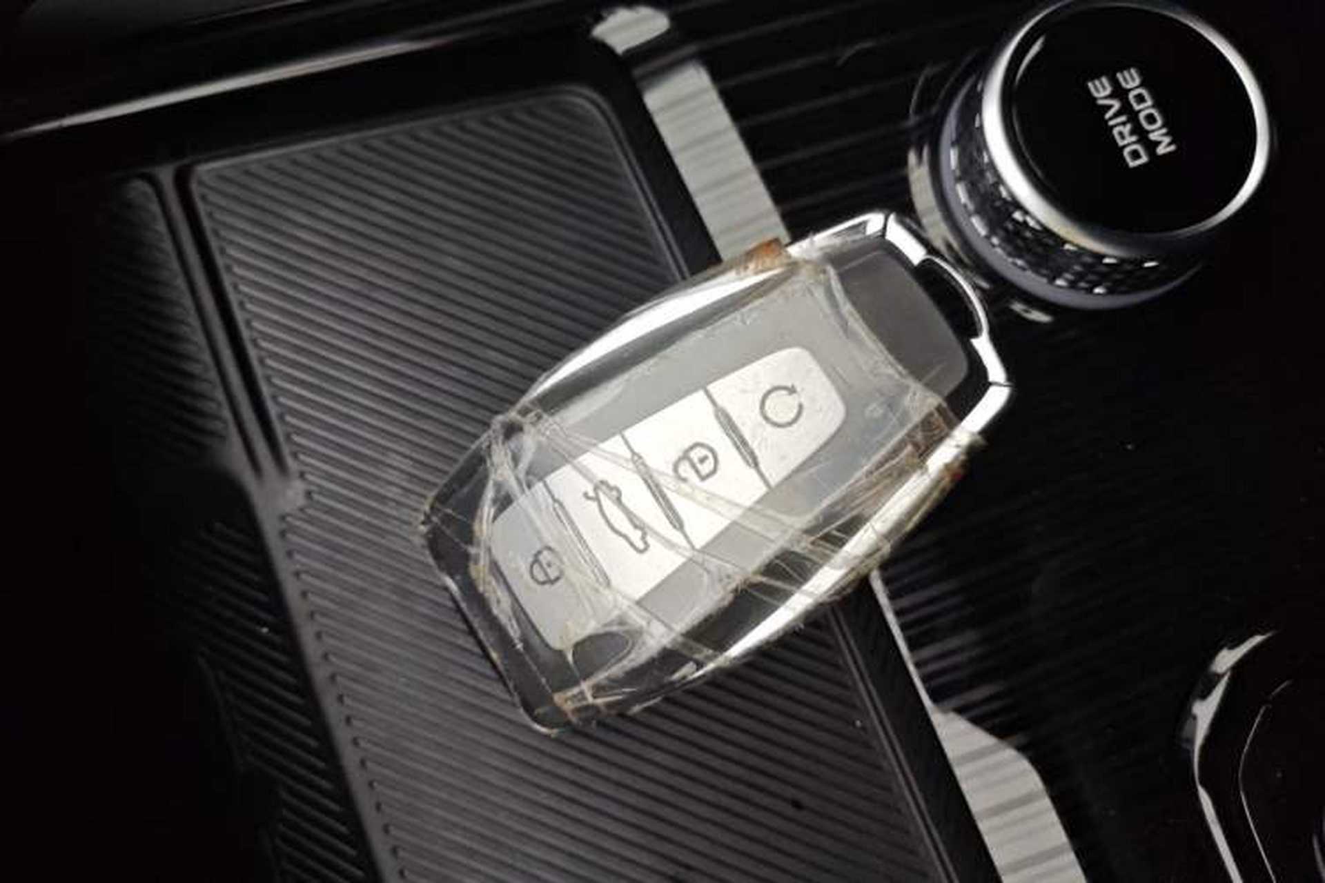 Used Geely Auto Monjaro L 2024 2.0TD High-Power Automatic Two-Wheel Drive Skyline Edition Vehicle Key