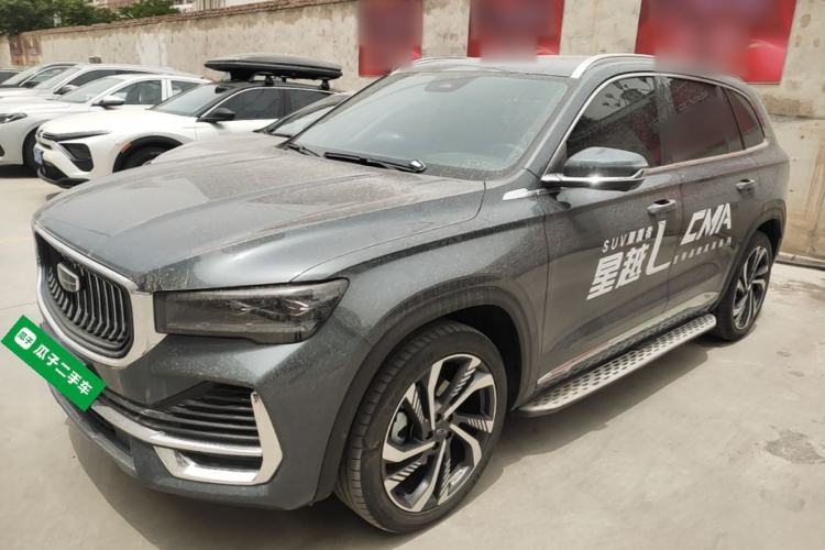 Used Geely Auto Monjaro L 2024 2.0TD High-Power Automatic Two-Wheel Drive Skyline Edition Guazi used car, China used car export, Used car for sale, Used cars, Cheapest cars for sale