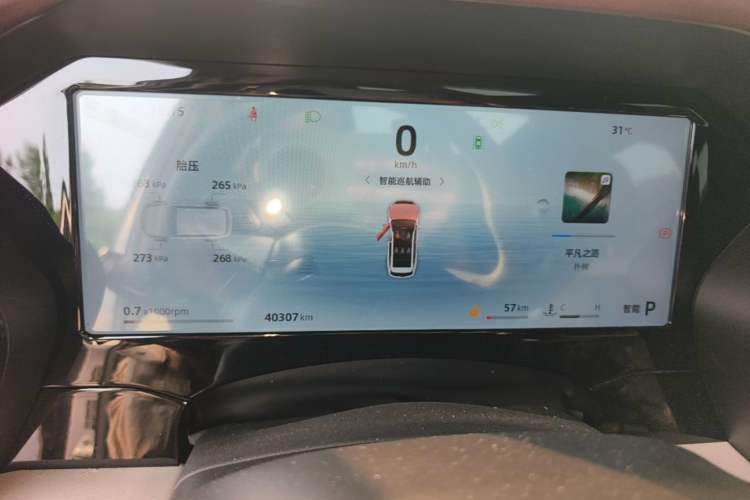 Used Geely Auto Monjaro L 2024 2.0TD High-Power Automatic Two-Wheel Drive Yunqi Version Instrument Cluster