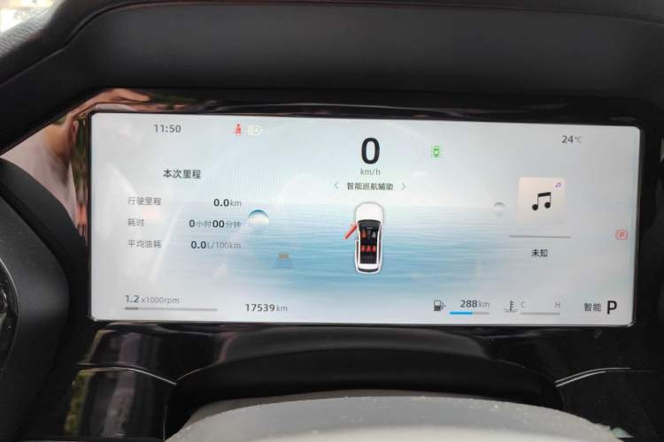 Used Geely Auto Monjaro L 2024 2.0TD DCT EVO Two-Wheel Drive Long-Range Version Instrument Cluster