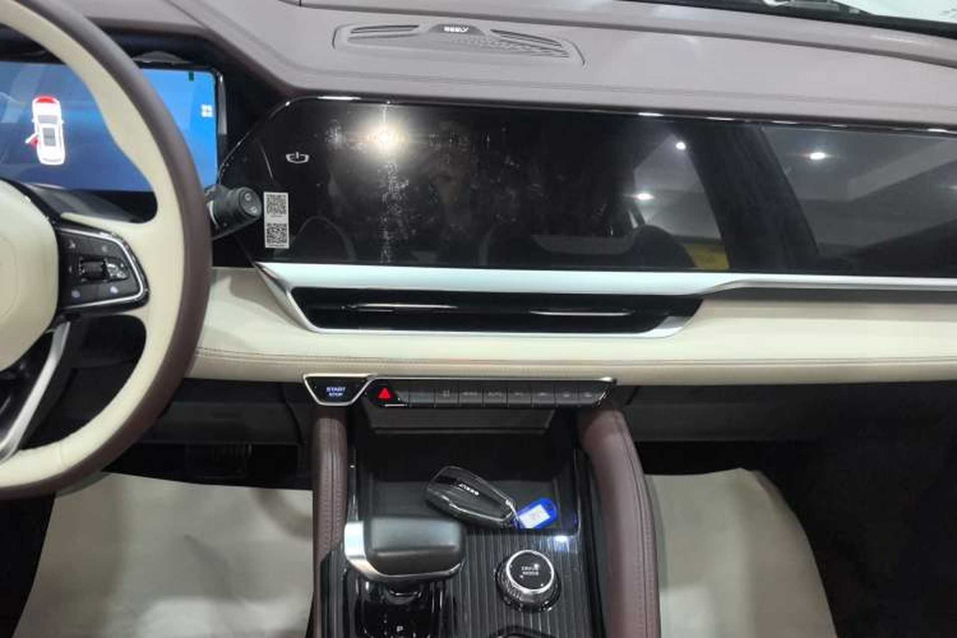 Used Geely Auto Monjaro L 2024 2.0TD DCT EVO Two-Wheel Drive Prestige Version Audio And AC Panel