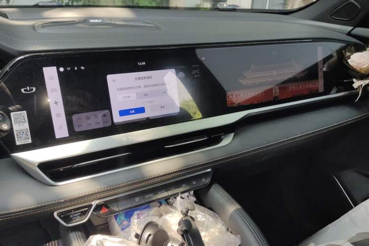 Used Geely Auto Monjaro L 2024 2.0TD DCT EVO Two-Wheel Drive Long-Range Version Audio And AC Panel