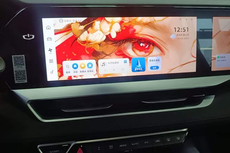 Used Geely Auto Monjaro L 2024 2.0TD High-Power Automatic Two-Wheel Drive Skyline Edition Audio And AC Panel