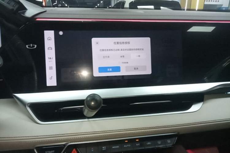 Used Geely Auto Monjaro L 2024 2.0TD High-Power Automatic Two-Wheel Drive Yunqi Version Audio And AC Panel