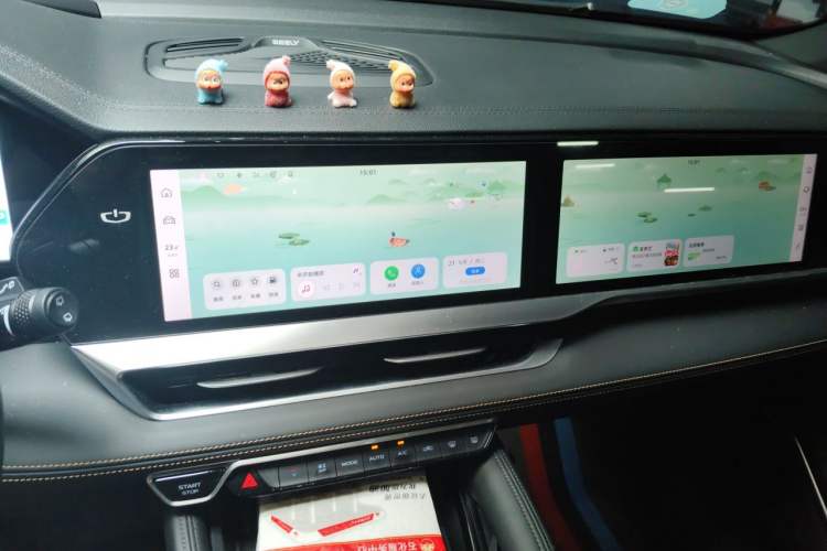 Used Geely Auto Monjaro L 2024 2.0TD DCT EVO Two-Wheel Drive Long-Range Version Audio And AC Panel