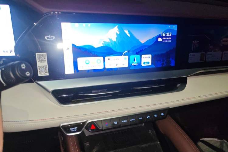 Used Geely Auto Monjaro L 2024 2.0TD High-Power Automatic Two-Wheel Drive Yunqi Version Audio And AC Panel