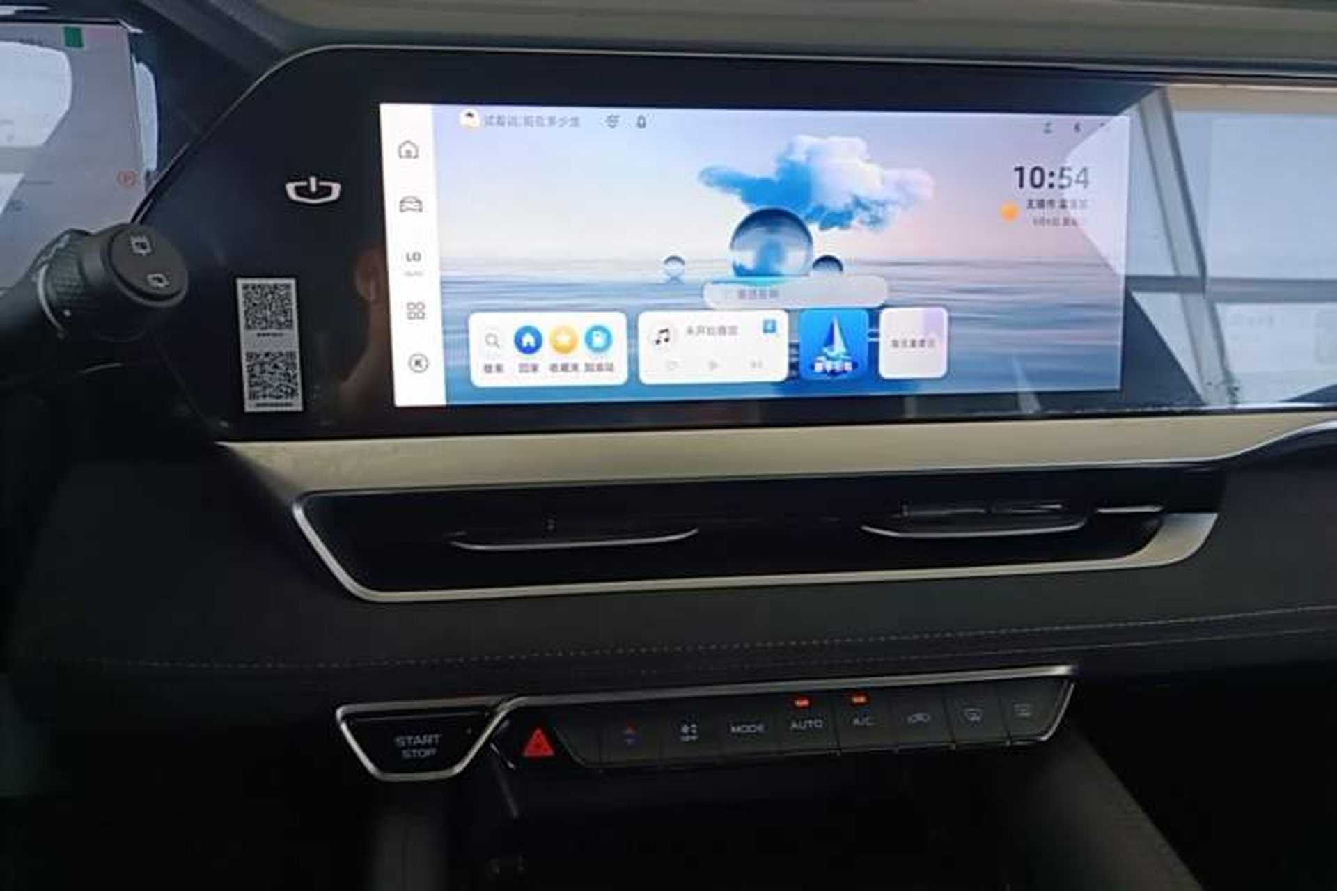 Used Geely Auto Monjaro L 2024 2.0TD High-Power Automatic Two-Wheel Drive Skyline Edition Audio And AC Panel