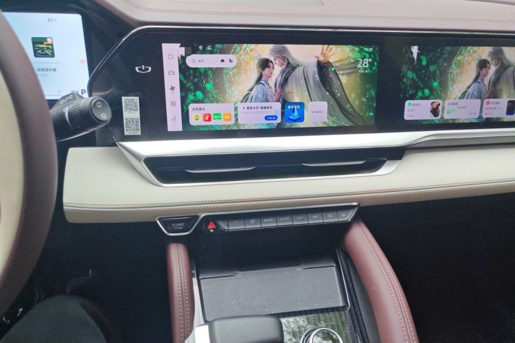 Used Geely Auto Monjaro L 2024 2.0TD High-Power Automatic Two-Wheel Drive Yunqi Version Audio And AC Panel