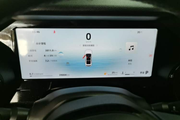 Used Geely Auto Monjaro L 2024 2.0TD High-Power Automatic Two-Wheel Drive Skyline Edition Instrument Cluster