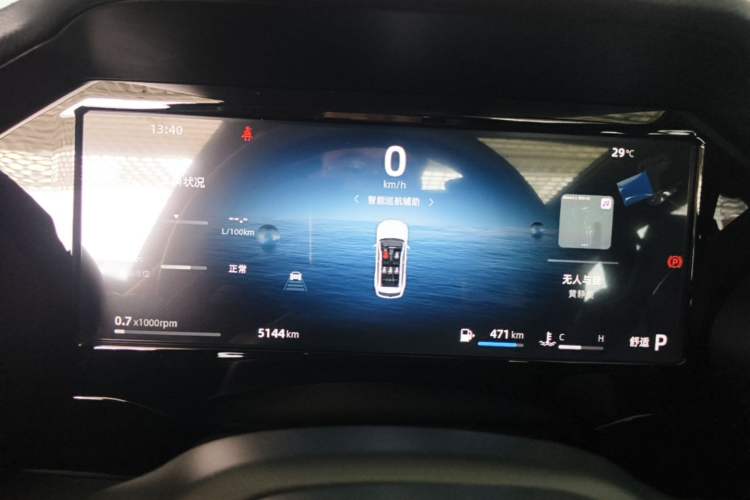 Used Geely Auto Monjaro L 2024 2.0TD DCT EVO Two-Wheel Drive Long-Range Version Instrument Cluster
