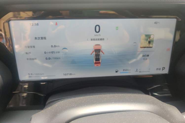Used Geely Auto Monjaro L 2024 2.0TD DCT EVO Two-Wheel Drive Long-Range Version Instrument Cluster