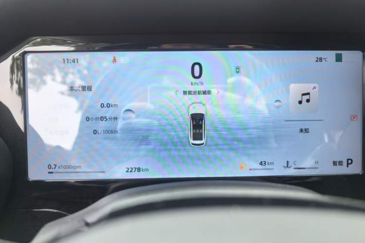 Used Geely Auto Monjaro L 2024 2.0TD High-Power Automatic Two-Wheel Drive Skyline Edition Instrument Cluster