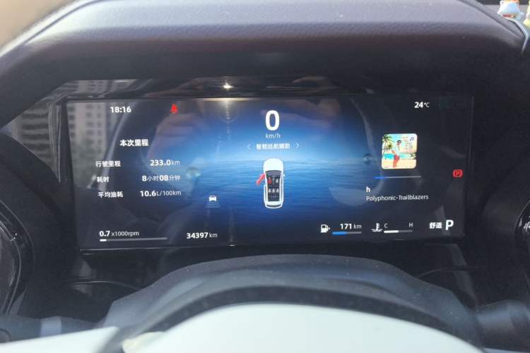 Used Geely Auto Monjaro L 2024 2.0TD High-Power Automatic Two-Wheel Drive Yunqi Version Instrument Cluster