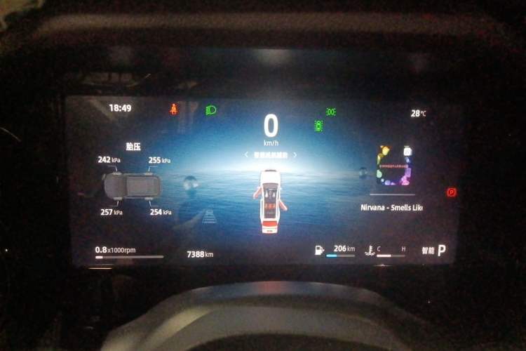 Used Geely Auto Monjaro L 2024 2.0TD High-Power Automatic Two-Wheel Drive Yunqi Version Instrument Cluster