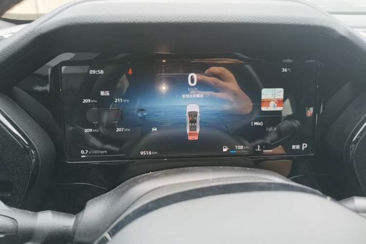 Used Geely Auto Monjaro L 2024 2.0TD High-Power Automatic Two-Wheel Drive Skyline Edition Instrument Cluster
