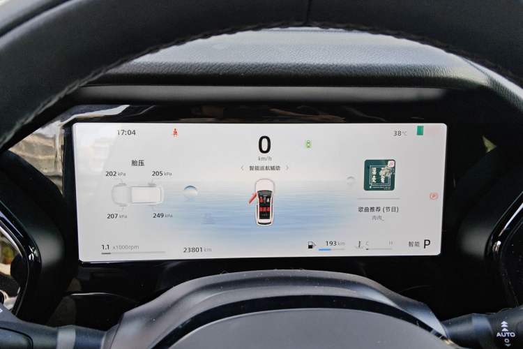 Used Geely Auto Monjaro L 2024 2.0TD High-Power Automatic Two-Wheel Drive Skyline Edition Instrument Cluster