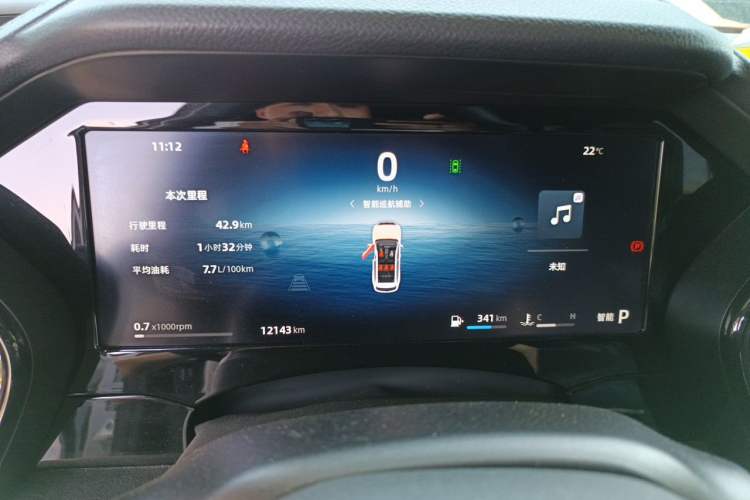 Used Geely Auto Monjaro L 2024 2.0TD High-Power Automatic Two-Wheel Drive Skyline Edition Instrument Cluster