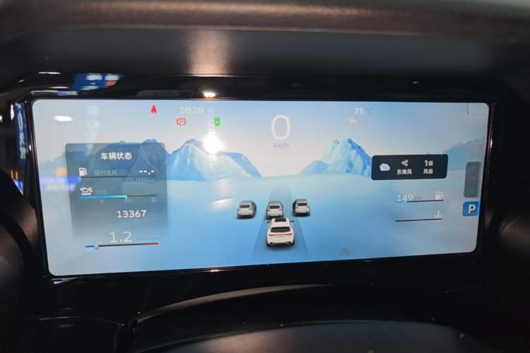 Used Geely Auto Monjaro L 2024 2.0TD DCT EVO Two-Wheel Drive Long-Range Version Instrument Cluster