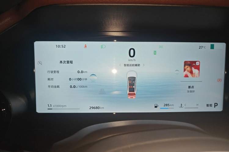 Used Geely Auto Monjaro L 2024 2.0TD High-Power Automatic Two-Wheel Drive Yunqi Version Instrument Cluster