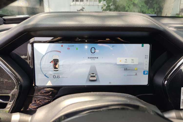 Used Geely Auto Monjaro L 2024 2.0TD DCT EVO Two-Wheel Drive Long-Range Version Instrument Cluster