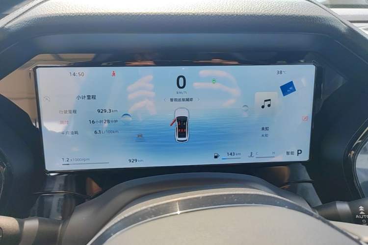 Used Geely Auto Monjaro L 2024 2.0TD DCT EVO Two-Wheel Drive Long-Range Version Instrument Cluster