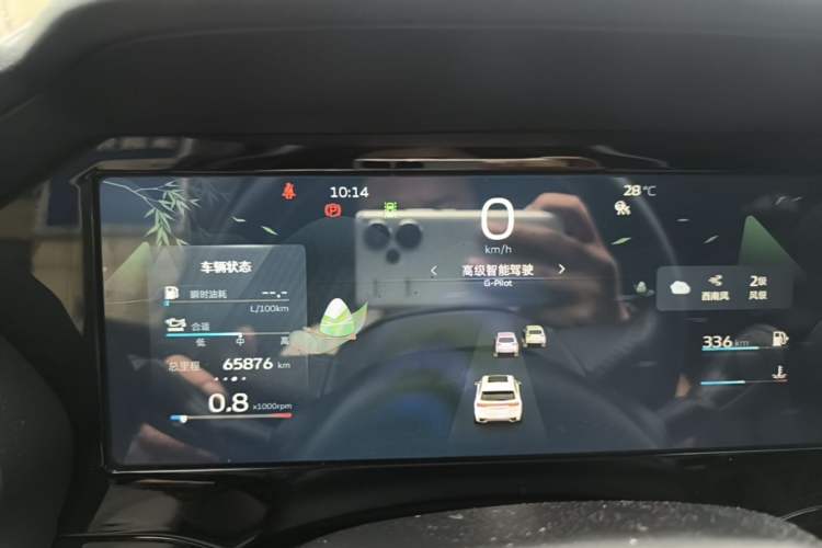 Used Geely Auto Monjaro L 2024 2.0TD High-Power Automatic Two-Wheel Drive Skyline Edition Instrument Cluster