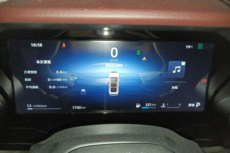Used Geely Auto Monjaro L 2024 2.0TD High-Power Automatic Two-Wheel Drive Yunqi Version Instrument Cluster