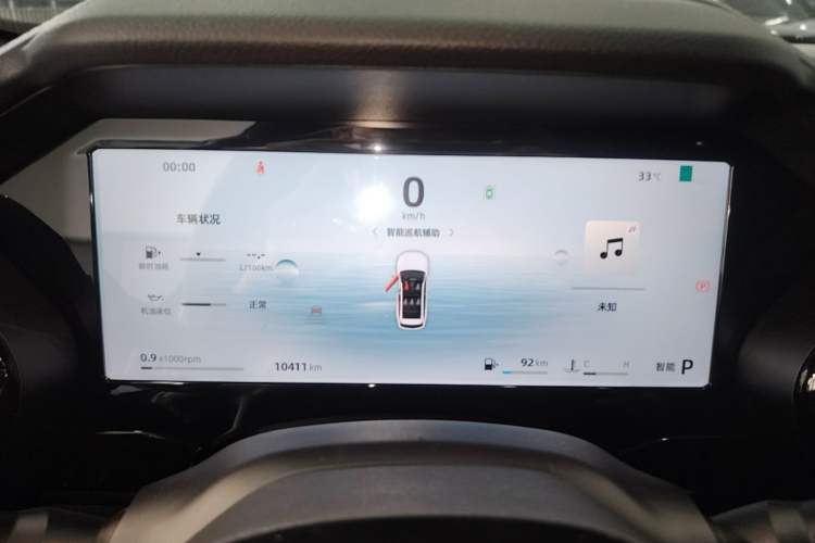 Used Geely Auto Monjaro L 2024 2.0TD High-Power Automatic Two-Wheel Drive Skyline Edition Instrument Cluster