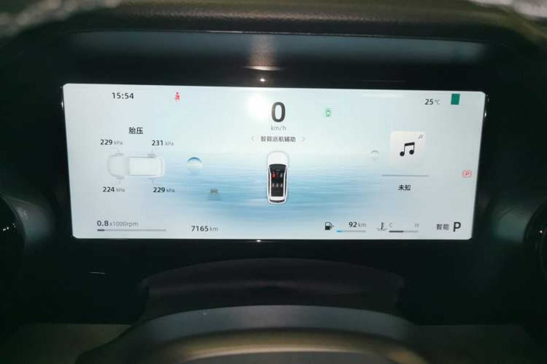 Used Geely Auto Monjaro L 2024 2.0TD High-Power Automatic Two-Wheel Drive Yunqi Version Instrument Cluster