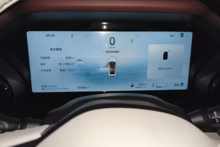 Used Geely Auto Monjaro L 2024 2.0TD High-Power Automatic Two-Wheel Drive Yunqi Version Instrument Cluster