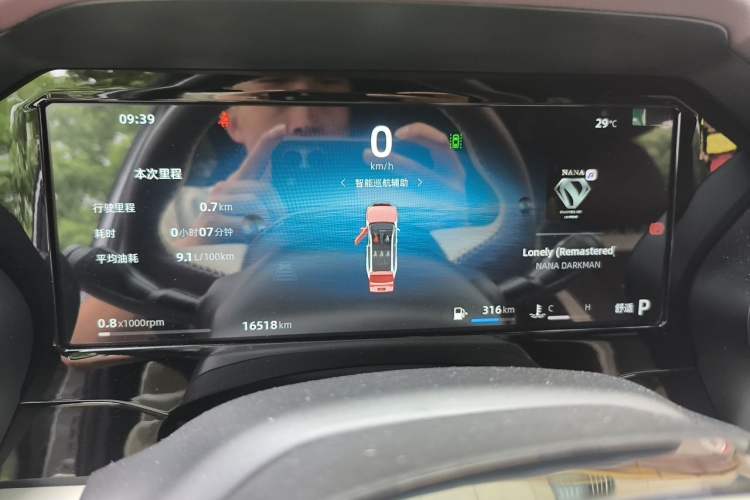 Used Geely Auto Monjaro L 2024 2.0TD High-Power Automatic Two-Wheel Drive Yunqi Version Instrument Cluster