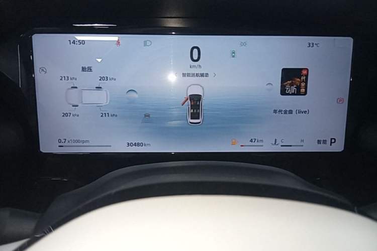Used Geely Auto Monjaro L 2024 2.0TD High-Power Automatic Two-Wheel Drive Yunqi Version Instrument Cluster