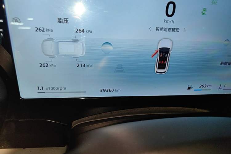 Used Geely Auto Monjaro L 2024 2.0TD High-Power Automatic Two-Wheel Drive Yunqi Version Instrument Cluster