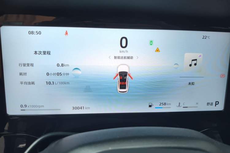 Used Geely Auto Monjaro L 2024 2.0TD High-Power Automatic Two-Wheel Drive Skyline Edition Instrument Cluster