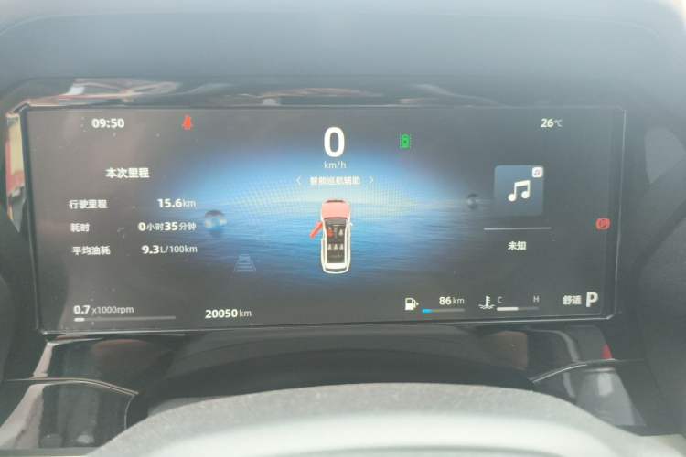Used Geely Auto Monjaro L 2024 2.0TD High-Power Automatic Two-Wheel Drive Skyline Edition Instrument Cluster